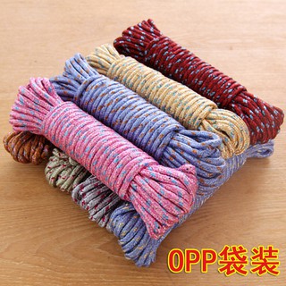 Dây Phơi Đồ, Dây Phơi Quần Áo  5m