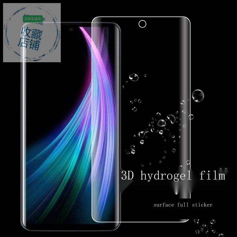 Kính Cường Lực Bảo Vệ Màn Hình Chống Ánh Sáng Xanh Cho Sharp AQUOS Zero 2 Sharp AQUOS R6 SH-01M