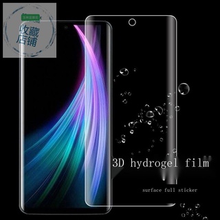 Kính cường lực bảo vệ màn hình chống ánh sáng xanh cho sharp aquos zero 2 sharp aquos r6 sh-01m