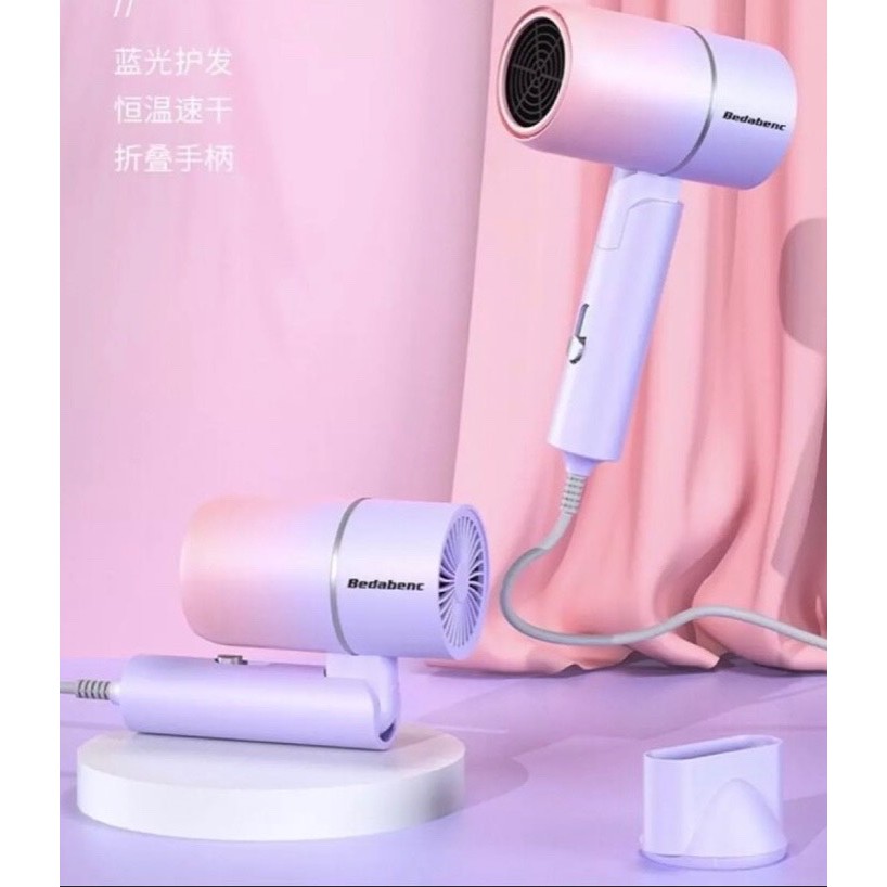 0090 Máy Sấy Tóc BEDABENC - Kèm Đầu Gắn