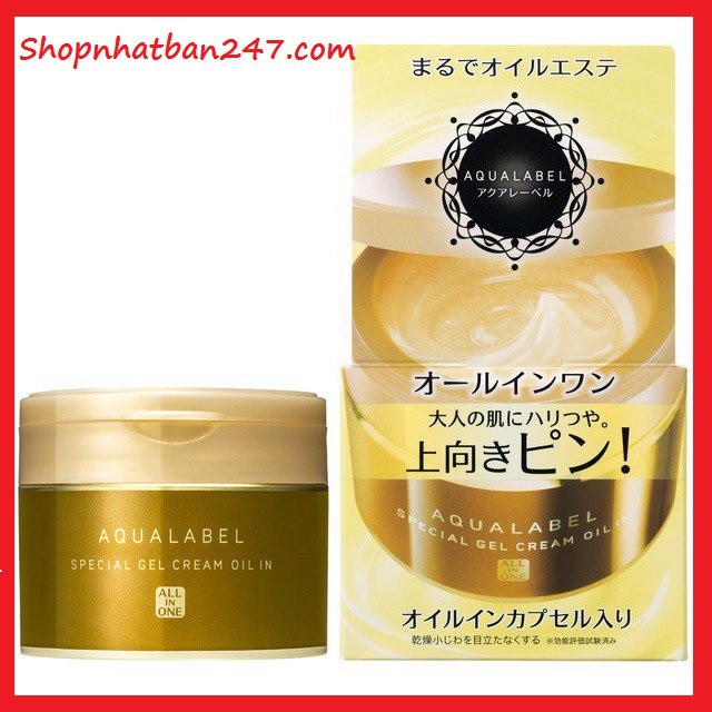 Kem dưỡng da Shiseido Aqualabel 5 in 1 Special Gel Cream Oil (Moist) 90g