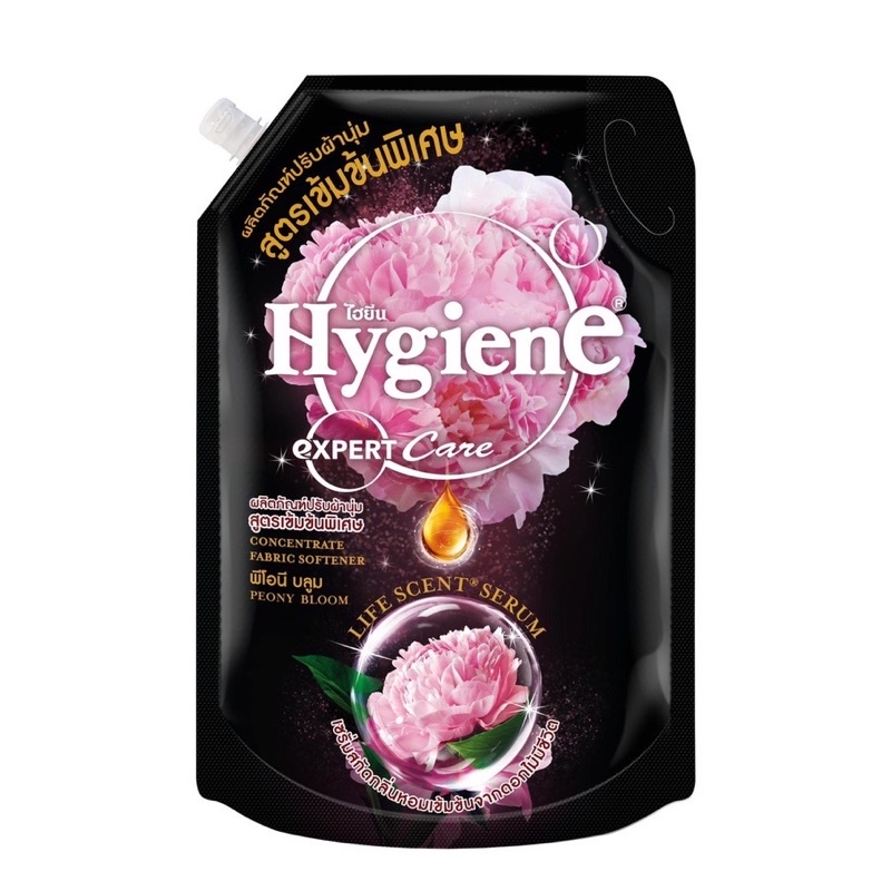 Nước xả vải Hygiene Thái Lan