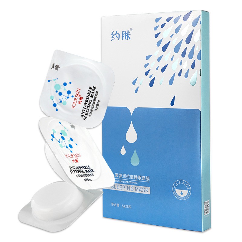 Set 5 mặt nạ ngủ MIXDAIR dưỡng ẩm kiểm soát dầu làm săn chắc da chống nhăn