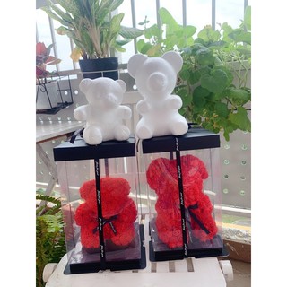 Gấu bông Size 25cm GB20.200.10