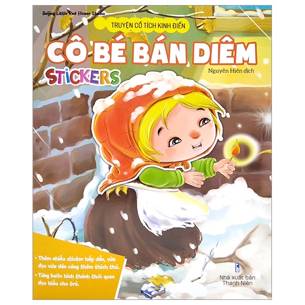 Sách Truyện Cổ Tích Kinh Điển - Cô Bé Bán Diêm (Stickers)