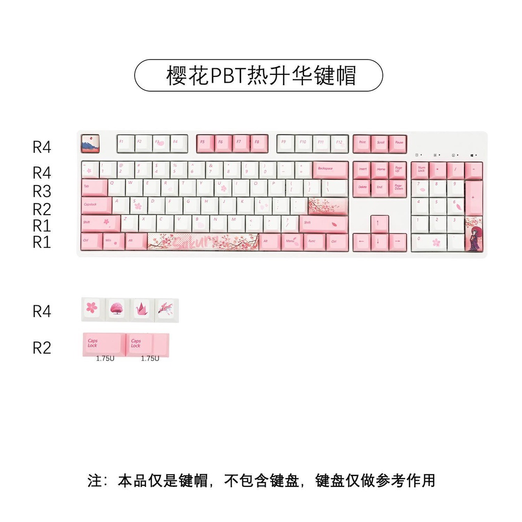 □∏Fuji Mountain Cherry Pink Girl Bàn phím cơ bàn phím cơ PBT thăng hoa năm mặt cá tính cao ban đầu IKBC