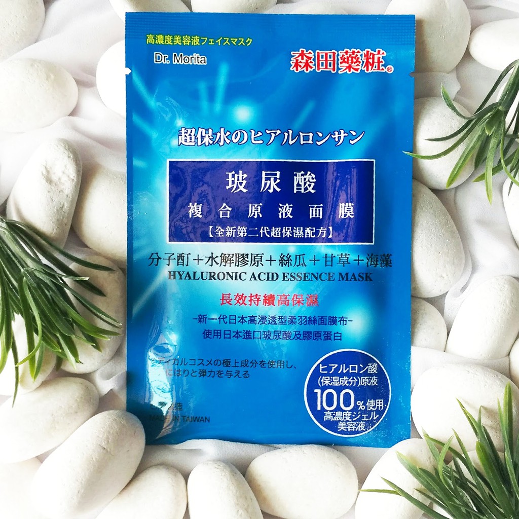 1 Miếng Mặt Nạ Dr Morita Hyaluronic Acid Essence Mask Cao Cấp Siêu Cấp Ẩm