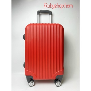 <SIÊU RẺ> Vali kéo du lịch bằng nhựa cao cấp chống va đập, chịu đàn hồi tốt size 20 (vlsj20)
