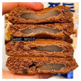 Bánh cookie nhân nếp dẻo CW - Hàn Quốc