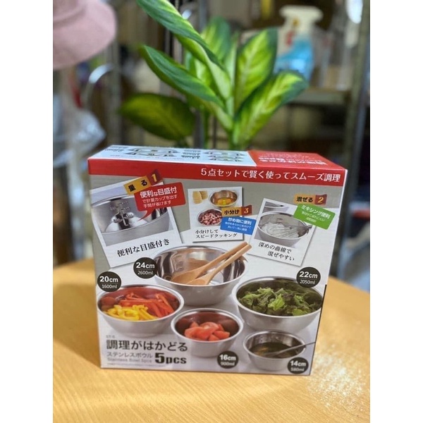 Combo 5 Tô Inox Cao Cấp Dùng Cho Nhà Bếp