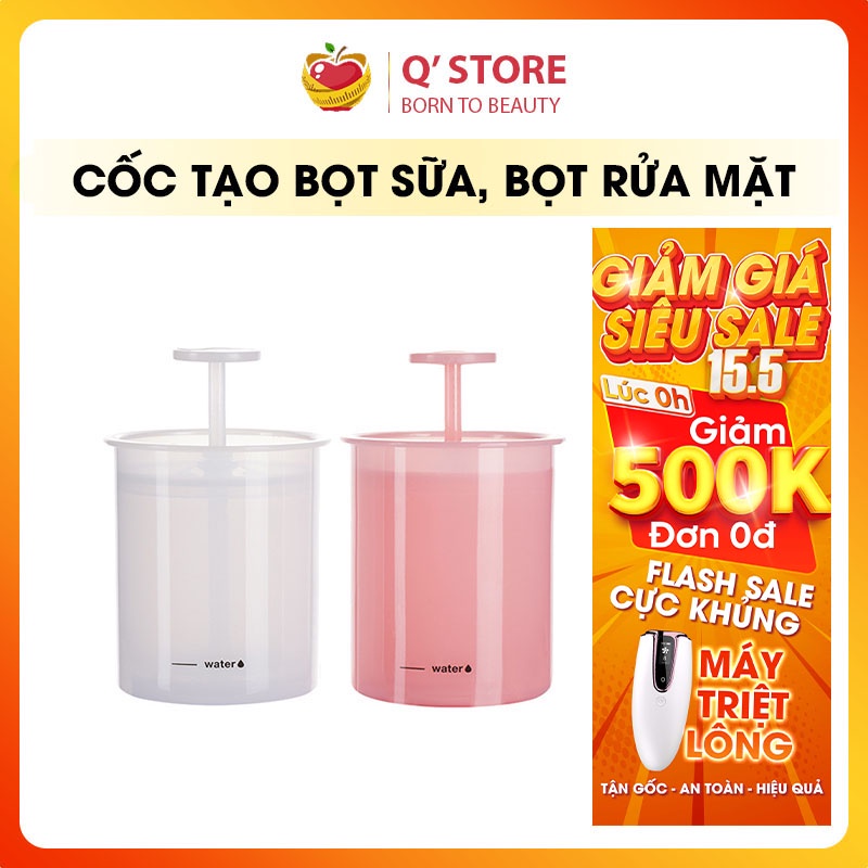 Cốc Tạo Bọt Sữa HOT Tạo Bọt Rửa Mặt Thời Trang Thiết Kế Tiện Dụng Cho Gia Đình, Phù Hợp Với Mọi Người