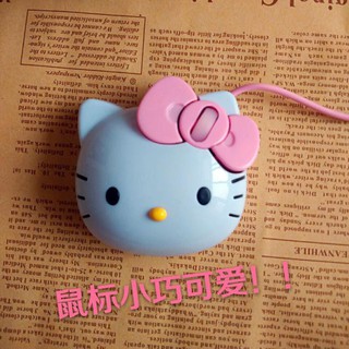 Chuột vi tính Hello Kitty