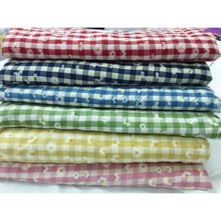 Vải thô caro hoa cúc khổ 1m5 tặng kèm 1m chun