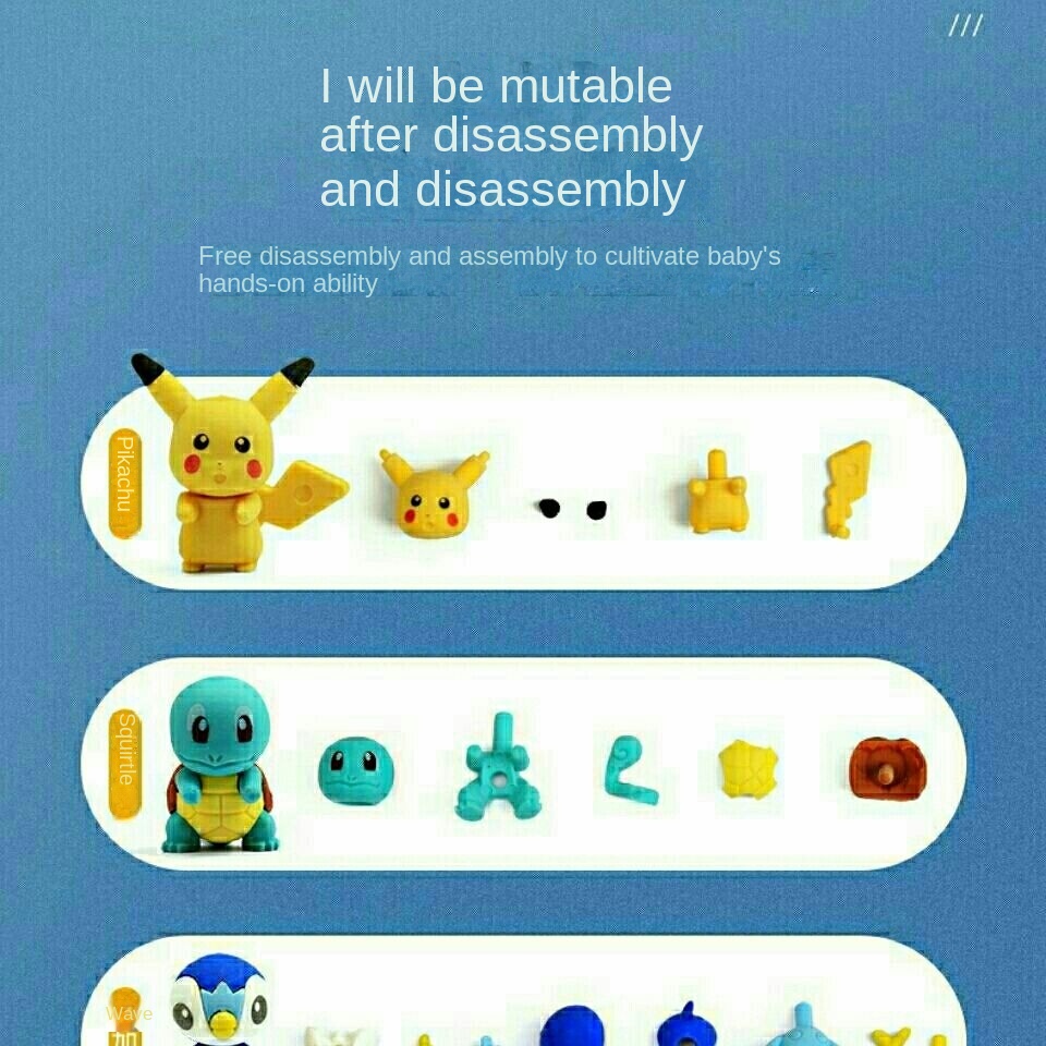 🐳mua 1 tặng 2🐳Gôm tẩy bút chì hình Pokémon, đồ dùng học tập dễ thương, đẹp mắt làm quà tặng học sinh