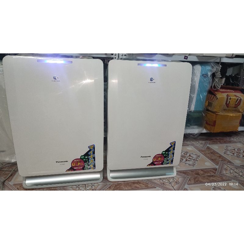 Máy lọc không khí inverter Panasonic F-VXH35