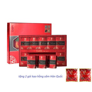 Hồng sâm lát tẩm mật ong Sobaek kèm túi giấy tặng 2 gói kẹo hồng sâm 200gr
