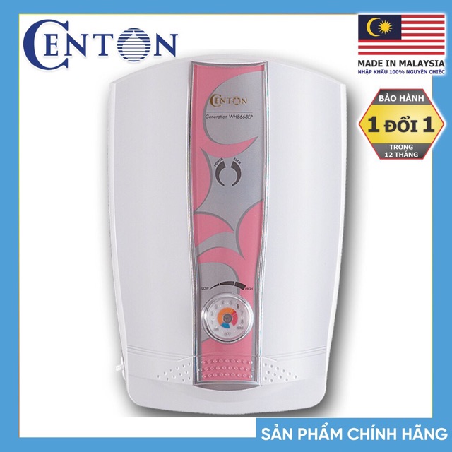 Máy nước nóng trực tiếp Centon 8668E(không bơm), 8668EP(có bơm) 4.5KW