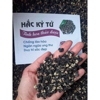 TRÀ HẮC KỶ TỬ