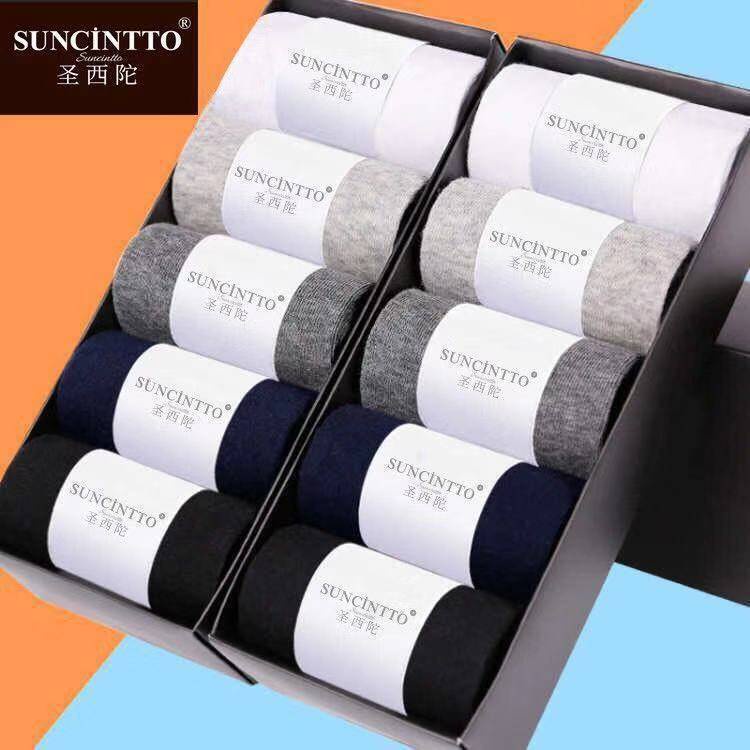 hộp 10 đôi tất {vớ} chân nam cao cấp( có chụp hình thật)