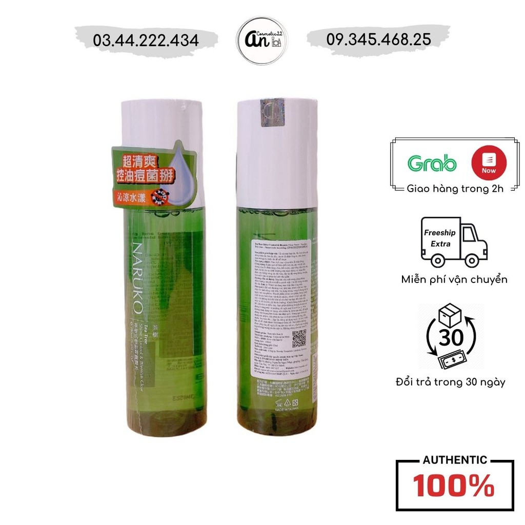 Nước hoa hồng NARUKO Tea Tree Shine Control &Blemish Clear Toner