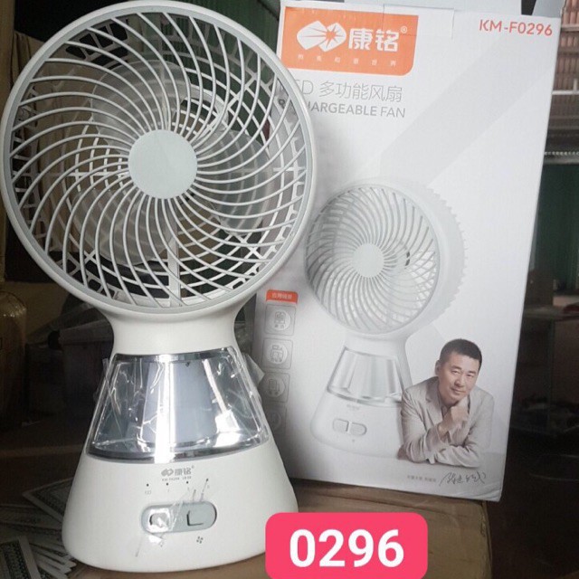 QUẠT KÈM ĐÈN TÍCH ĐIỆN 3IN1 KM - F0296 [BẢO HÀNH 12 THÁNG] | BigBuy360 - bigbuy360.vn