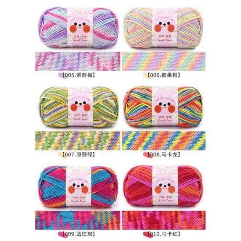 🧶 Len Yaoh Wool Màu Loang Cực Xinh Đan Móc Khăn Áo Nón 🧶
