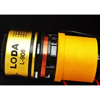 Củ Mic Loda 908 chống hú tốt
