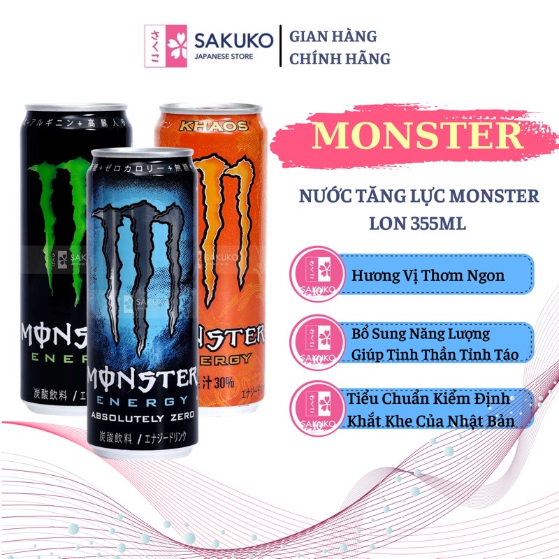 Nước tăng lực MONSTER ZERO Nhật 355ml -[Hàng Nhật Nội Địa]