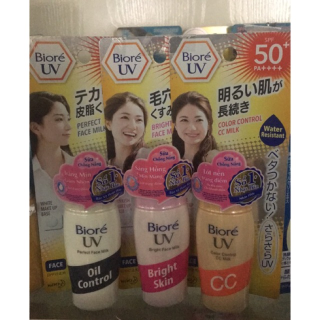 Sữa chống nắng Biore 30ml - hàng chính hãng