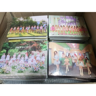 Ảnh loona flip that nguyên seal có sẵn