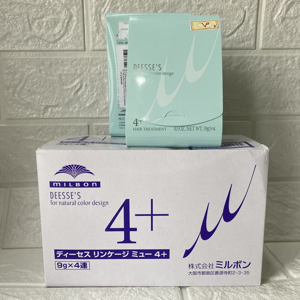 Kem dưỡng Collagen suôn mượt dùng tại nhà MILBON DEESSE'S 4+ (Hộp 10 vỉ)