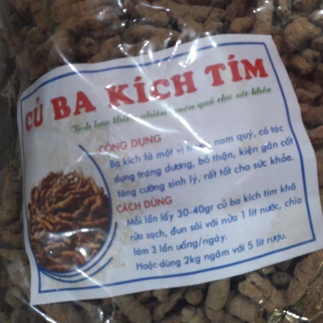 [100% THIÊN NHIÊN] Ba Kích Tím Rút Lõi Sẵn ( hút chân không 0,5kg)