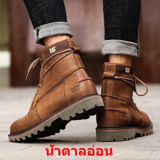 Giày Boot Da Cao Cấp Thời Trang Nam