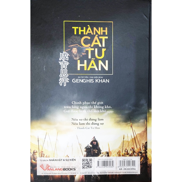 Tiểu thuyết lịch sử - Thành Cát Tư Hãn Genghis Khan