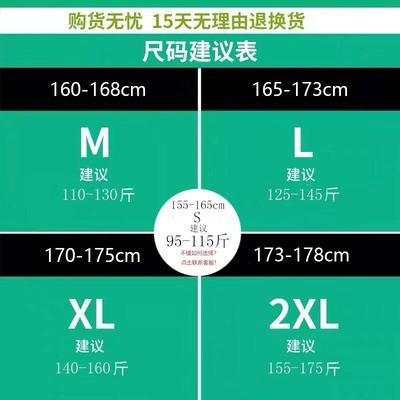 Quần Baggy Jean nam dáng suông chất vải đẹp nhất thị trường - Đổi trả free nếu hàng lỗi hoặc không ưng - Q10 | BigBuy360 - bigbuy360.vn