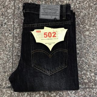 Quần jeans nam ống suông