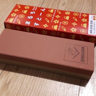 Đá mài dao Nhật Bản