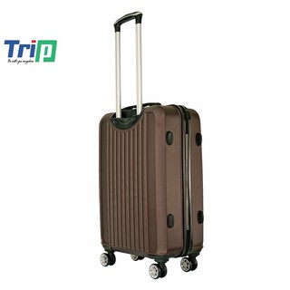 Vali TRIP P702 Size 60cm- 24inch