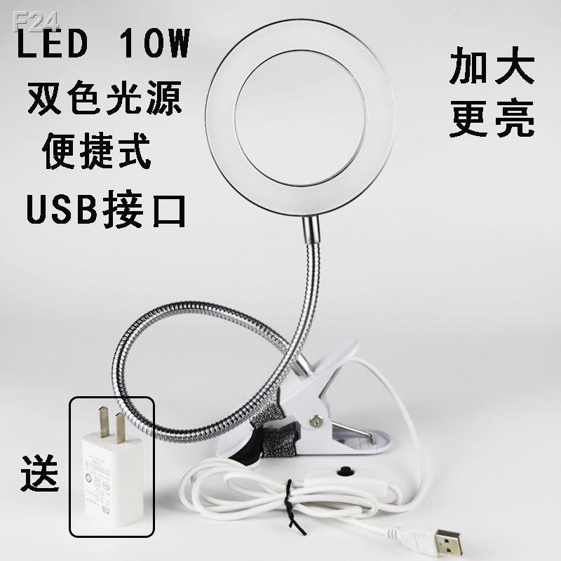 Nghệ sĩ xăm bán vĩnh viễn ánh sáng đặc biệt đèn bàn làm đẹp di động Cắm USB- trong gấp hình nhẹ -Các dụng cụ v