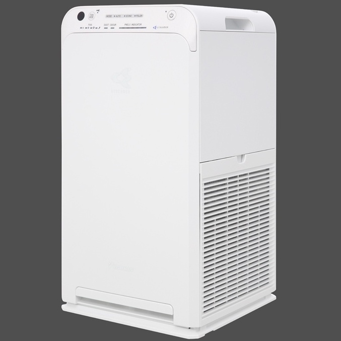 Máy lọc không khí Daikin MC55UVM6 (Diện tích 41m², Hàng chính hãng, Công nghệ Streamer, Có điều khiển)