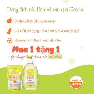 Combo 1 chai rữa bình combi 300ml dầu cọ tặng 1 túi 250ml
