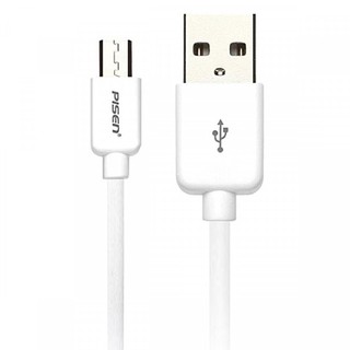 Dây cáp Micro USB cho điện thoại Android - el67