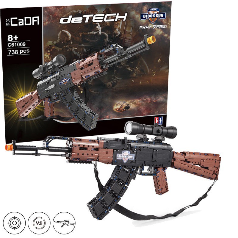 Lego mô hình cada deTech xếp hình ống ngắm C610009 blockgunr Sun