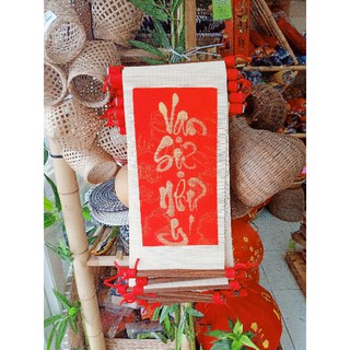 Mành Tre Thư Pháp Trang Trí Decor Bền Đẹp Nhiều Mẫu Chữ Vạn Sự Như Ý Tài Lộc 25x50cm