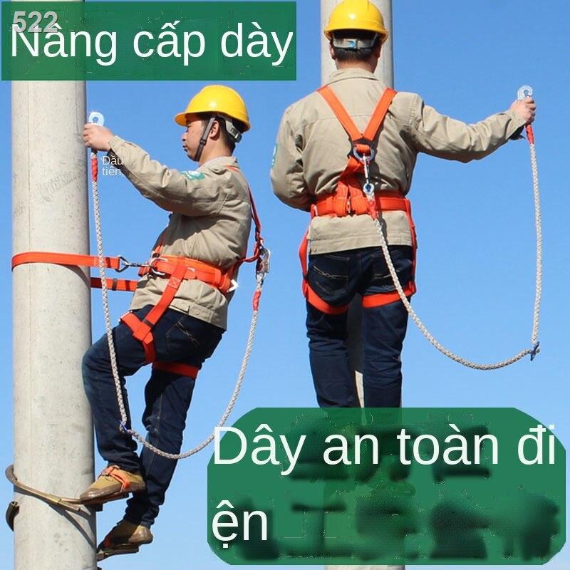 【hàng mới】Điện Dây đai an toàn thân trên cao, đai, cột leo chống ngã thợ tiêu chuẩn quốc gia, đôi ngoài trời năm điểm