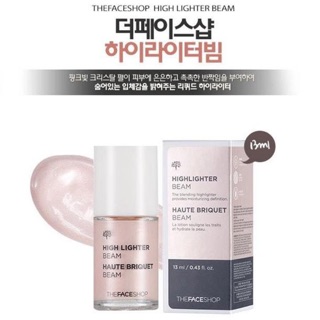 Kem Highlight High lighter beam The Faceshop 