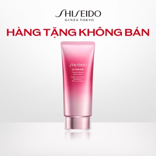 [Gift] Kem Dưỡng Da Tay SHISEIDO ULTIMUNE Power Infusing Hand Cream - 40ml