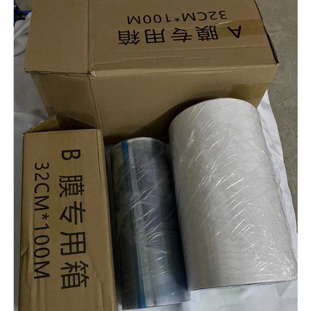 Decal UV DTF cuộn AB khổ 32cm * 100 M dùng cho máy in UV DTF roll to roll