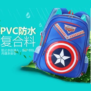 (sẵn )balo học sinh cấp 1 ảnh thật !