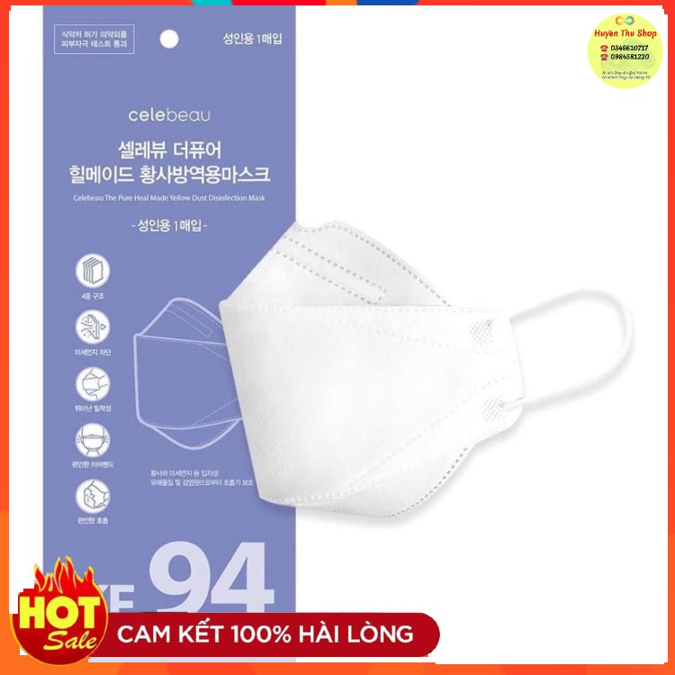Set 10 chiếc khẩu trang 4D mask thông minh ngăn khói bụi vi khuẩn, có thanh nẹp cố định ôm khít khuôn mặt